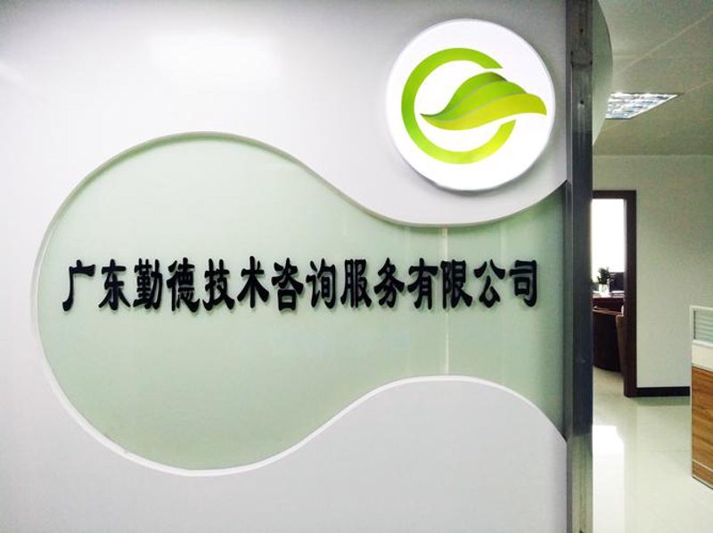 软件定制开发